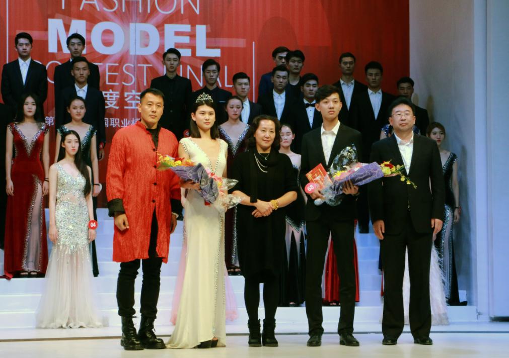 我校学生喜获中国职业模特大赛吉林赛区总