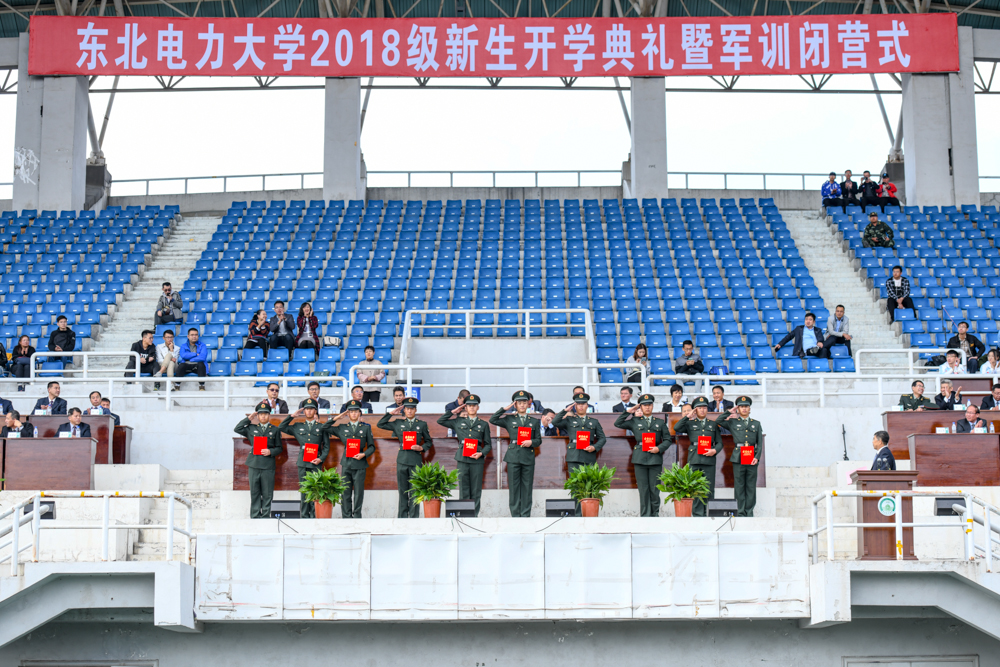 颁奖现场