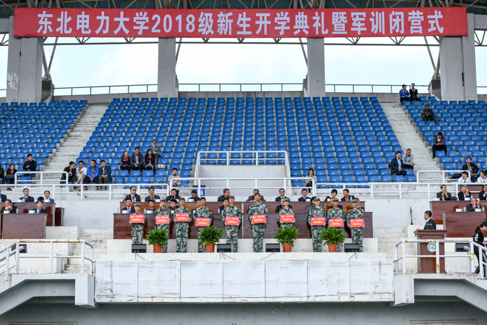 颁奖现场