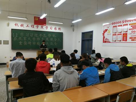 QQ图片20180608135014