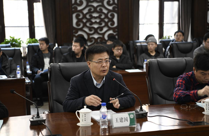 东北电力大学工商管理学科建设暨科研论坛圆满召开