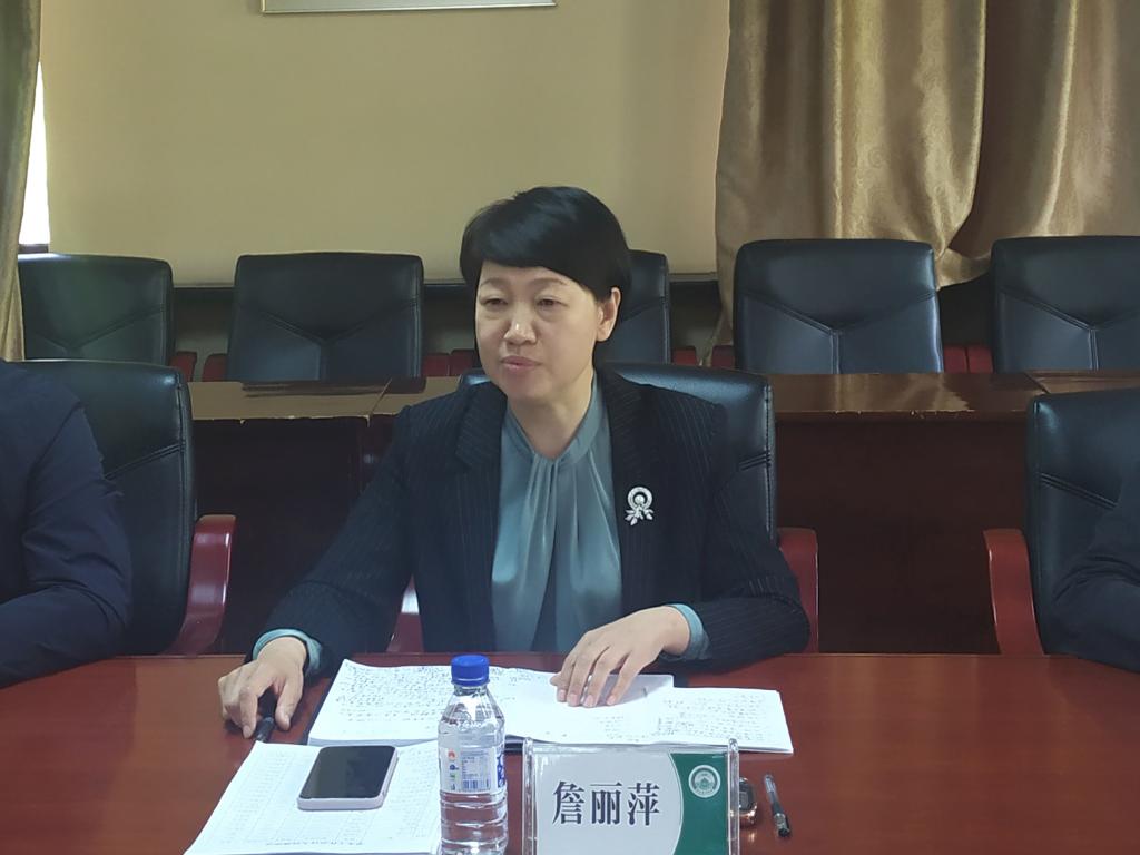 詹丽萍讲话会议现场