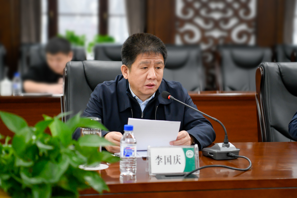 学校党委召开定期议党会议 - 东北电力大学通知公告 - free考研考试