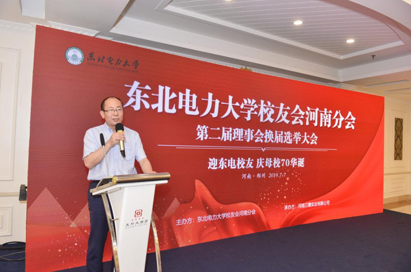 成都本科院校_成都本科院校排名榜_成都三本院校