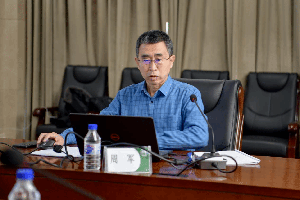 电气工程国家级实验教学示范中心东北电力大学召开教学