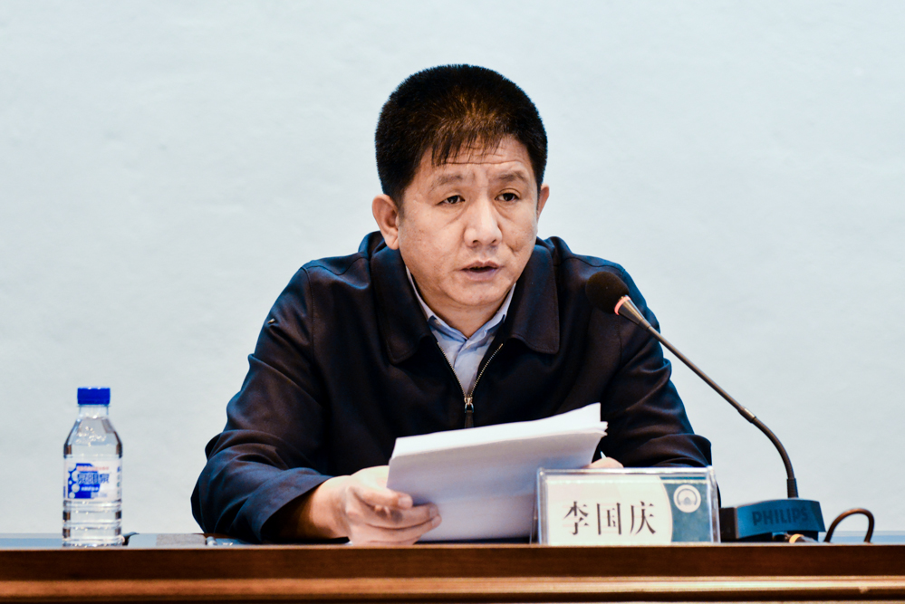 学校召开警示教育大会 -东北电力大学