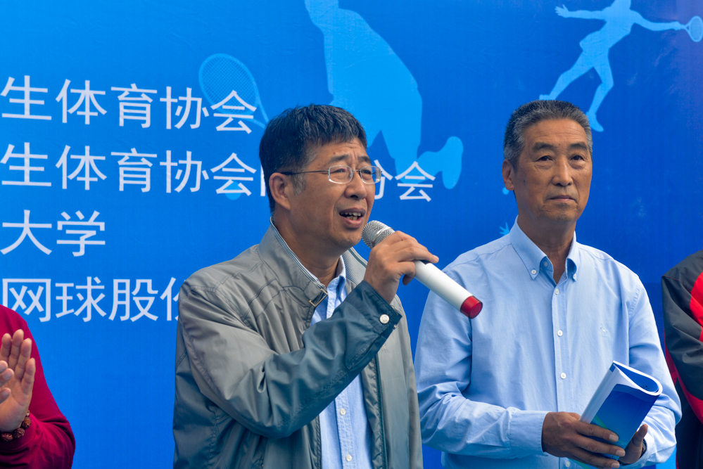 第二十二届中国大学生网球锦标赛东北赛区在我校举行